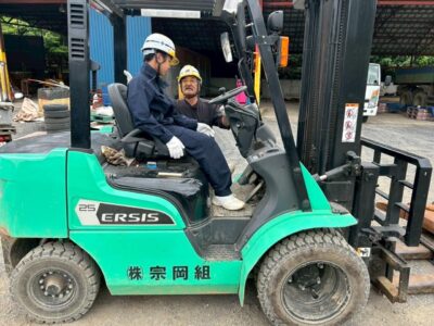 3302E891-EC2F-4968-9AE8-91ACE20314AA.jpeg